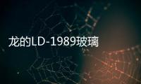 龙的LD-1989玻璃烧水壶电热水壶家用自动断电透明水壶快壶电水壶